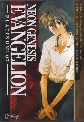 DVD: Neon Genesis Evangelion - Platinum: 07, 2005 Hideaki Anno, Serie, Anime