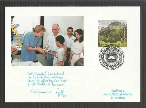 tolle Schmuckblatt Österreich Freunde der SOS Kinderdörfer -  Jordanisches Königspaar