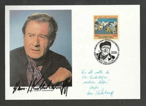 tolle Schmuckblatt Österreich Freunde der SOS Kinderdörfer - Hans Joachim Kulenkampff Showmaster