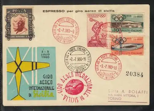 Airmail Espresso, for Aereo International tour of Sicily 1960