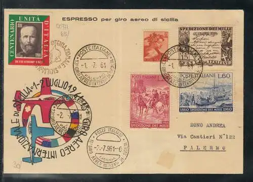 Airmail Espresso, for Aereo international tour of Sicily 1961