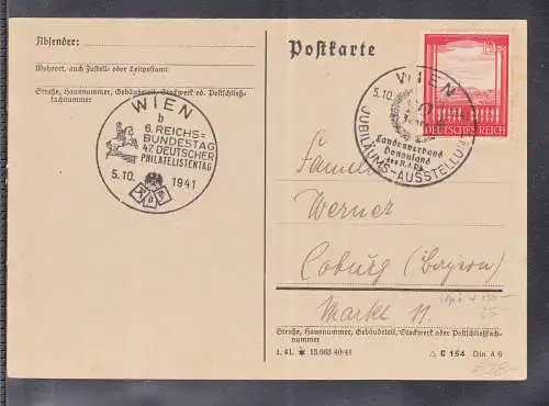 Deutsches Reich / German Empire - Postkarte SST Wien / 47. Philatelistentag 1941