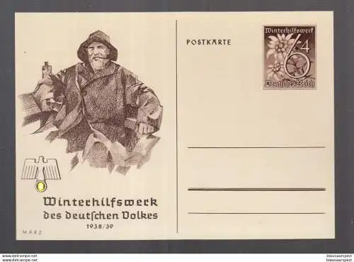 GS AK NS Militaria Propaganda Karte 3.Reich Winterhilswerk des deutschen Volkes