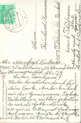 DDR Potsdam-Babelsberg