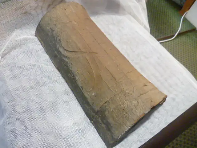 Maulbronn Klosteranlage Seltener Mönch oder Nonnen Feierabend Ziegel Form als Halbschalen zeitlich um 1700 , 7