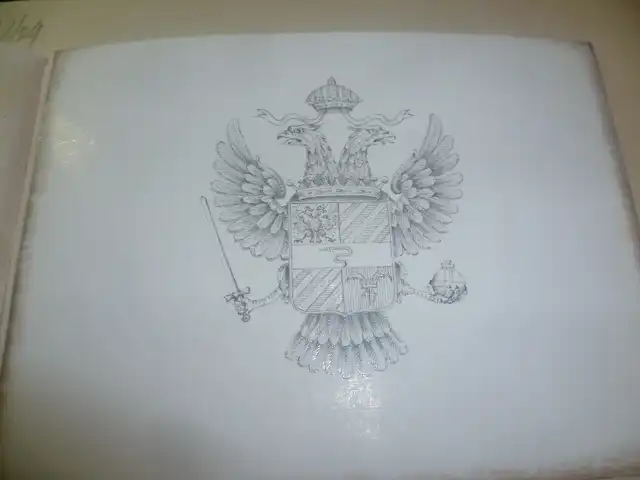 Deutsch: Groes Wappen seiner Majestt Joseph II. von Gottes Gnaden rmischer Kaiser allzeit Mehrer des Reiches um 1780 Jhd. 0