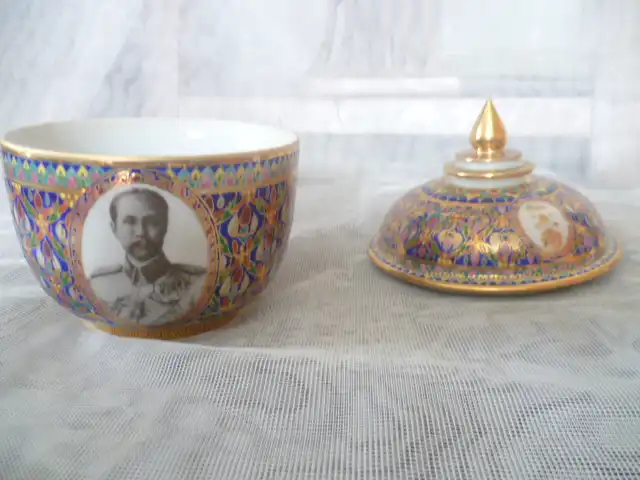 THAI BENJARONG Porzellan Portraitdose KÖNIG VON SIAM RAMA V CHULALONGKORN L KERAMIK VINTAGE Art Deko Vintage um 1940-48 Portrait :König Chulalongkorn von Thailand (1853-1910) 1