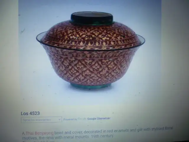 THAI BENJARONG Porzellan Portraitdose KÖNIG VON SIAM RAMA V CHULALONGKORN L KERAMIK VINTAGE Art Deko Vintage um 1940-48 Portrait :König Chulalongkorn von Thailand (1853-1910) 6