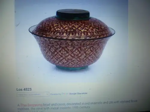 THAI BENJARONG Porzellan Portraitdose KÖNIG VON SIAM RAMA V CHULALONGKORN L KERAMIK VINTAGE Art Deko Vintage um 1940-48 Portrait :König Chulalongkorn von Thailand (1853-1910)