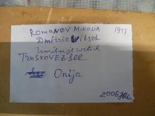 Romanov Mikola Dimitrijewitsch =" Truskawice See ONIJA " signiert und datiert 2006