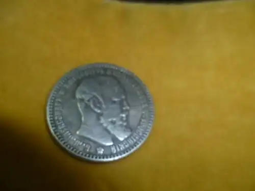 Russland Rubel 1893 , St. Petersburg. Alexander III., 1881-1894. Sehr schön Rand mit rus. Schriftzeichen ?