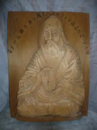 FENGWXINW Kopfskulptur Wand Tafel, 39 x29 cm, Holzschnitzerei, einzigartige Taoismus-Figur, Laozi signiert Wylenzek J.