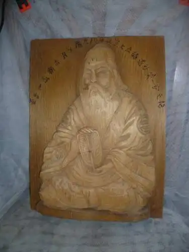 FENGWXINW Kopfskulptur Wand Tafel, 39 x29 cm, Holzschnitzerei, einzigartige Taoismus-Figur, Laozi signiert Wylenzek J.