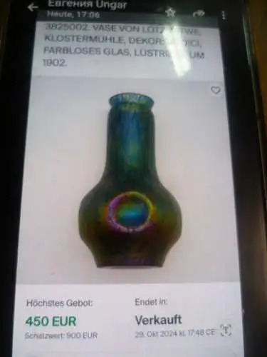  Vase Lötz Witwe Klostermühle Entwurf und Ausführung: Lötz Witwe, Klostermühle, um 1902 Dekor: Medici