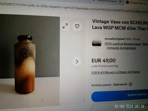 Gerda Heukeroth Vase Scheurich 203-22 H=22cm 70er 70s - WGP - Blau Braun beige Dekor aus der Vitrine!