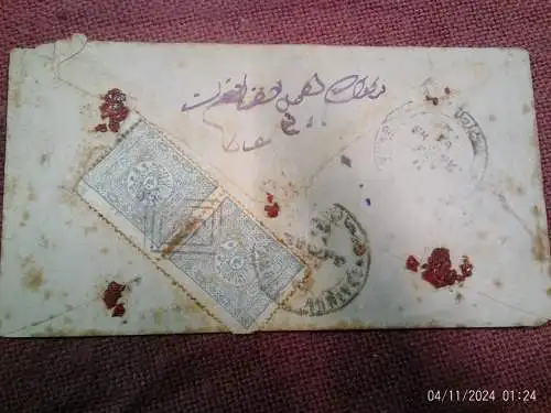 Alte Kokrespondenz Brief Türkei um 1892 verso Reste von Wachsiegeln 