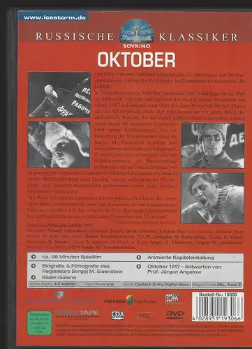 Russische Klassiker. Oktober. Sergej M. Eisenstein.