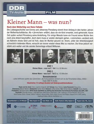 Kleiner Mann - was nun? (Nach dem Roman von Hans Fallada) [2 DVDs] 