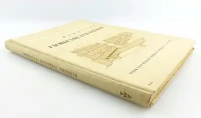#e5722 Altes Buch: Walter Wernicke - Fachkunde für Bäcker Volk & Wissen 1950