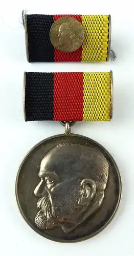 Verdienter Arzt des Volkes vgl. Band I Nr. 52 e, 1973-78 verliehen, Orden3329