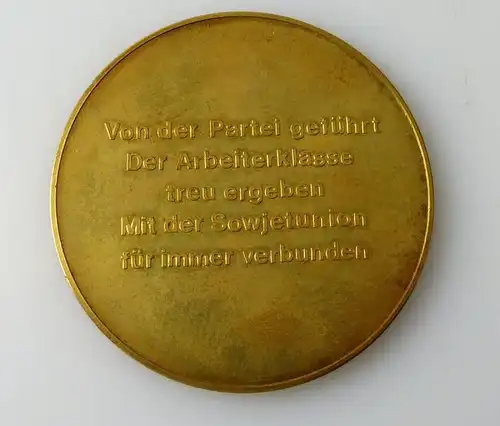 Medaille : Volkpolizei Für den Schutz der Arbeiter und Bauern Macht / r 275
