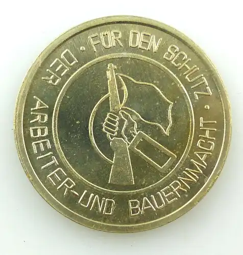 #e5595 Medaille 25 Jahre Kampfgruppen der Arbeiterklasse 1953-1978 DDR