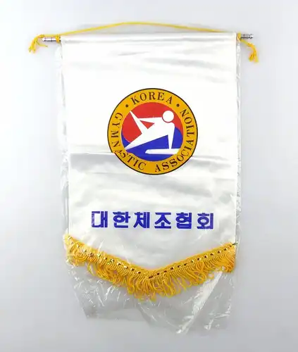 #e6343 Alter Wimpel aus Korea Gymnastic Association