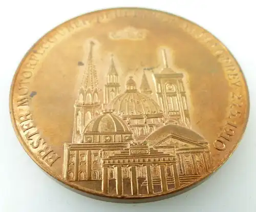 Medaille: 10 J. Fachgruppe Numismatik Berlin 1982 Flugplatz Johannisthal e1748