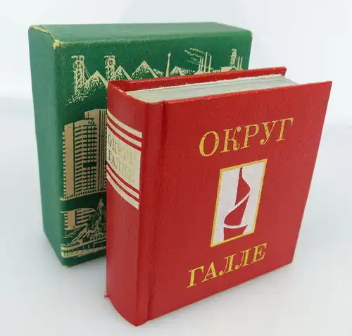 Minibuch Bezirk Halle auf russisch mit vielen farbigen Abbildungen bu0827