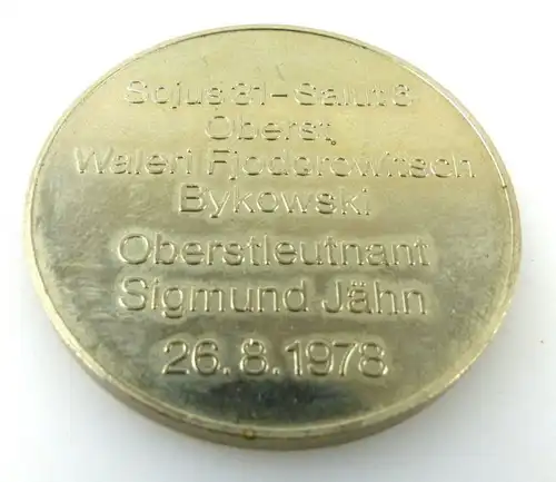 Medaille: Intercosmos 1978 UdSSR DDR Oberstleutnant Jähn, Oberst Bykowski e1735