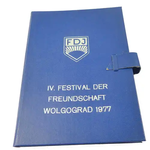 7 Medaillen : FDJ IV.Festival der Freundschaft Wolgograd 1977 / r104