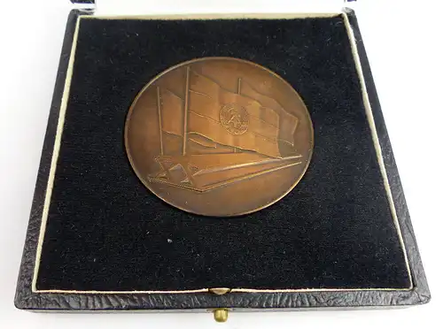 Medaille: 20 Jahre DDR, bronzefarben, SELTEN,  Orden1584
