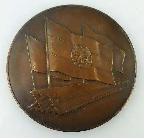 Medaille: 20 Jahre DDR, bronzefarben, SELTEN,  Orden1584