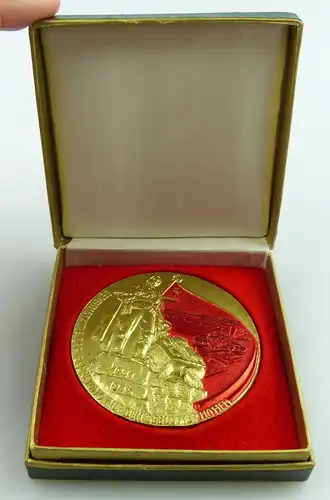 Medaille: Gedenkstätte der Befreiung auf den Seelower Höhen Orden2559