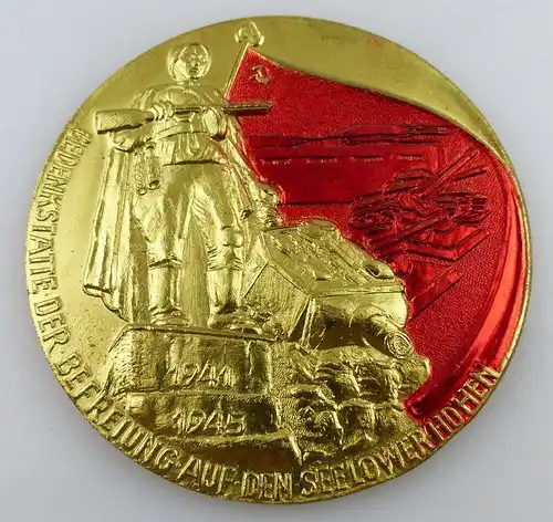 Medaille: Gedenkstätte der Befreiung auf den Seelower Höhen Orden2559