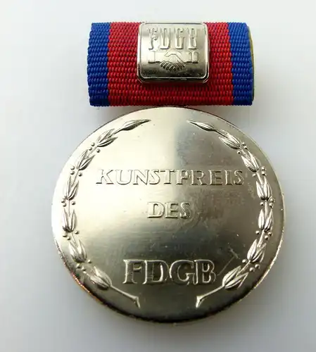 #e2384 Kunstpreis des FDGB der DDR / Kunst ist Waffe 1958
