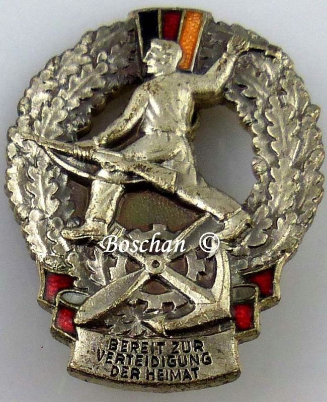 DDR GST Mehrkampfabzeichen von 1957 bis 1960 in Bronze 2. Variante