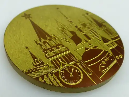 Medaille: Moskauer Treffen STC 1978 aus russisch ,Orden985