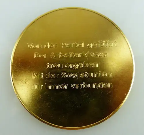Medaille: Volkspolizei VP, Von der Partei geführt Der Arbeiterklasse , Orden2228