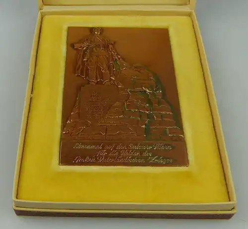 Medaille: Ehrenmal auf den Seelower Höhen für die Helden des Großen V, Orden1752