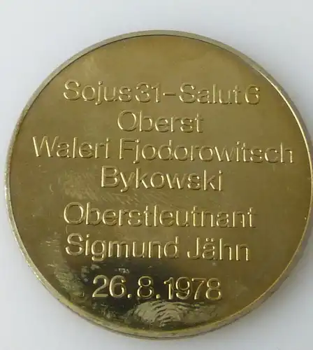 Medaille : Interkosmos Sojus 31- Salut 6 Oberst Bykowski,26.08.1978  / r191