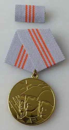 DDR Medaille der Waffenbrüderschaft Gold vgl Band I Nr 208 d  r284