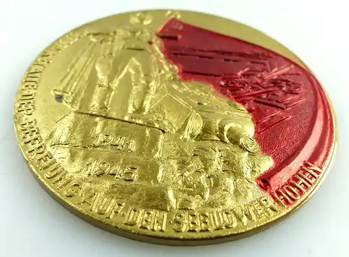 Medaille im Etui: Gedenkstätte der Befreiung auf den Seelower Höhen 1941 e1461