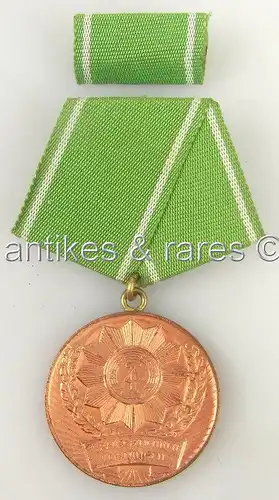 DDR Medaille ausgezeichnete Leistungen in den bewaffneten Organen des Ministeriu