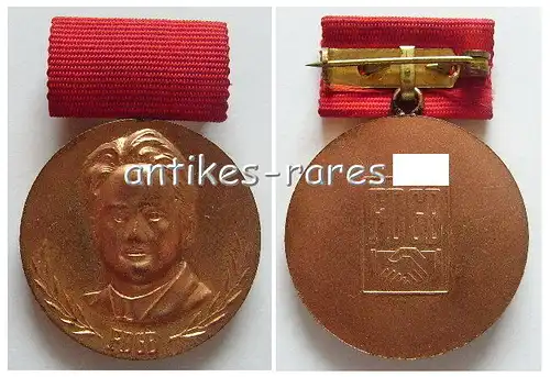 FDGB Fritz Heckert Medaille in Bronze