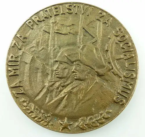 Polnische Bronze Medaille: Ochrance Vzdusneho Orostoru CSSR Voj.Karpatsky e1356