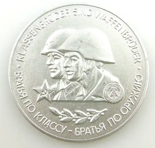 Medaille: ASV Sportfest der Waffenbrüderschaft silberfarben e1597