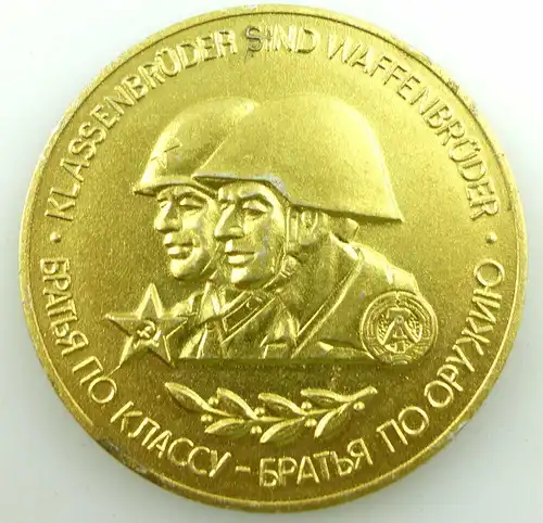 Medaille: ASV Sportfest der Waffenbrüderschaft Klassenbrüder sind Waffenb. e1595