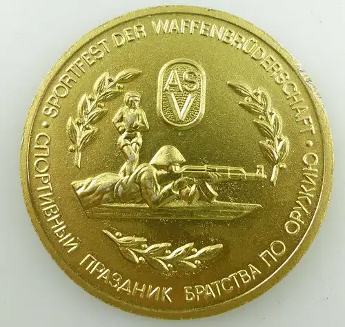 Medaille: ASV Sportfest der Waffenbrüderschaft Klassenbrüder sind Waffenb. e1595