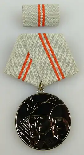 Medaille der Waffenbrüderschaft in Silber, vgl. Band I Nr. 209, Orden2392